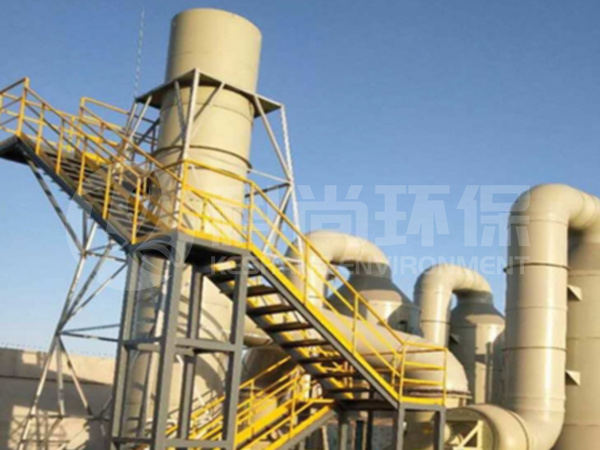 酸、堿廢氣凈化