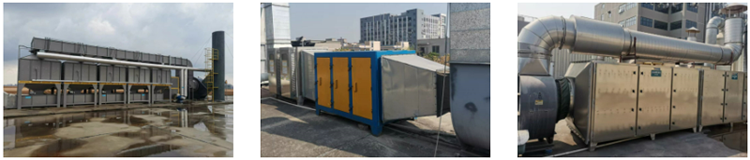 工業廢氣處理方法 案例圖片 工業廢氣處理方法 案例圖片